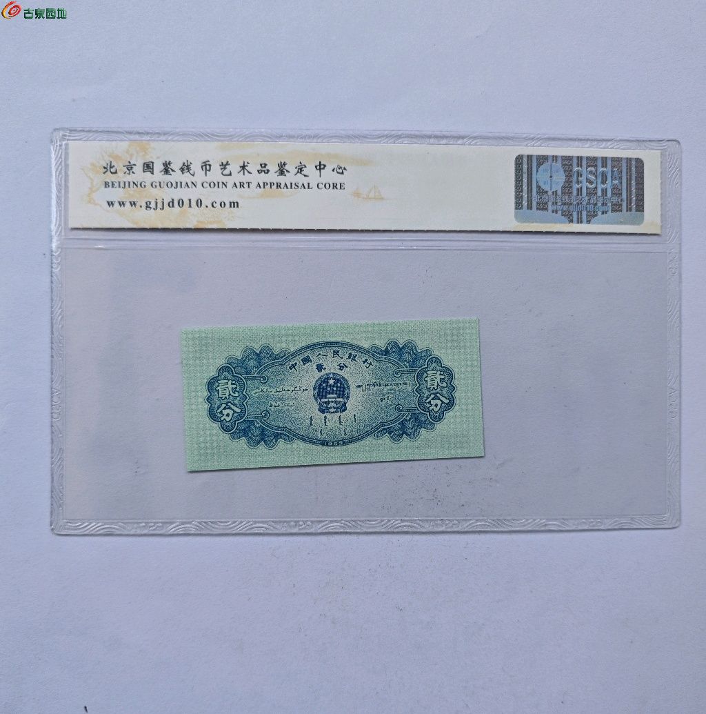1776596327062.xfile.jpg
