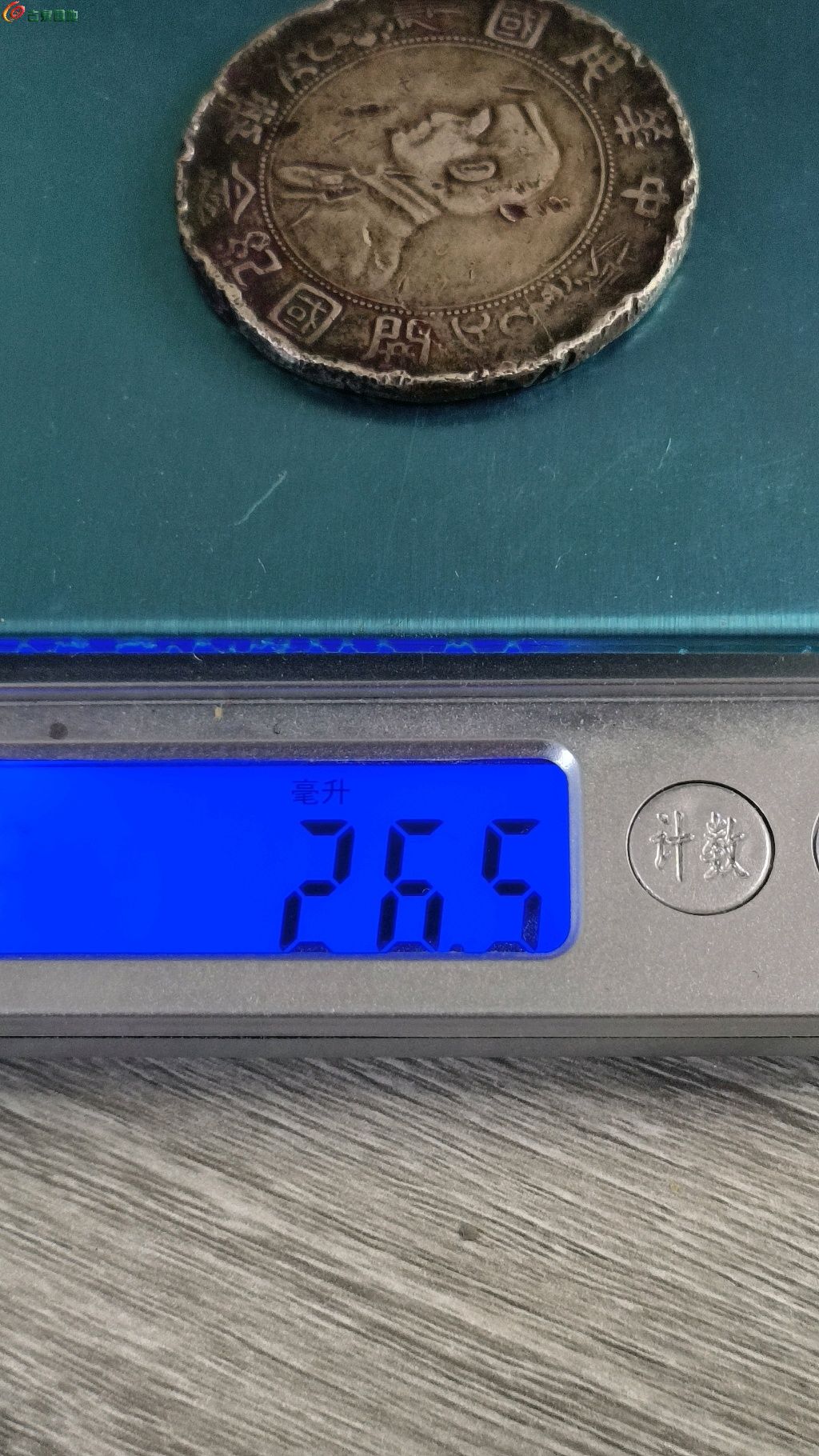 1776652196608.xfile.jpg