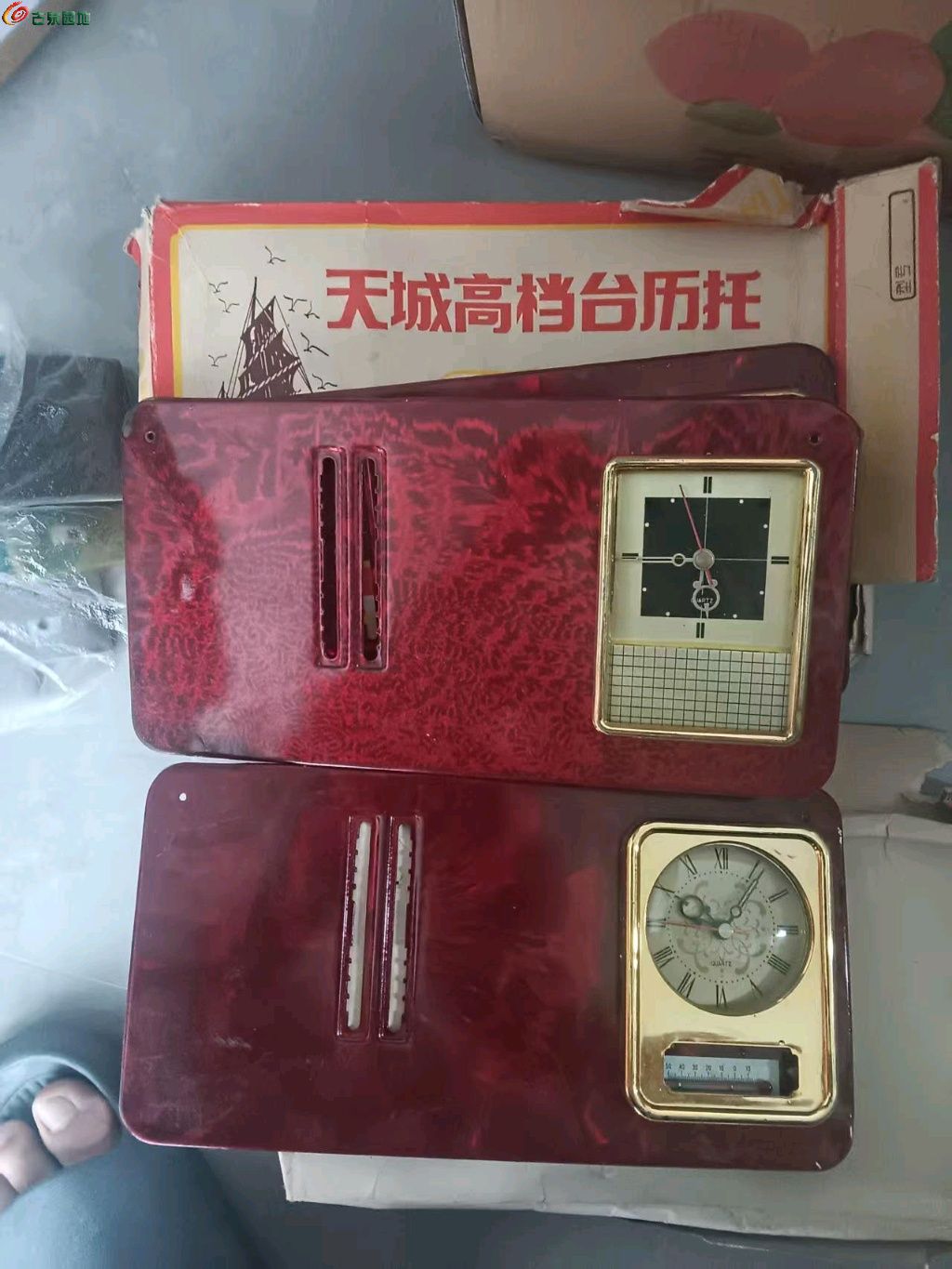 1776744692706.xfile.jpg