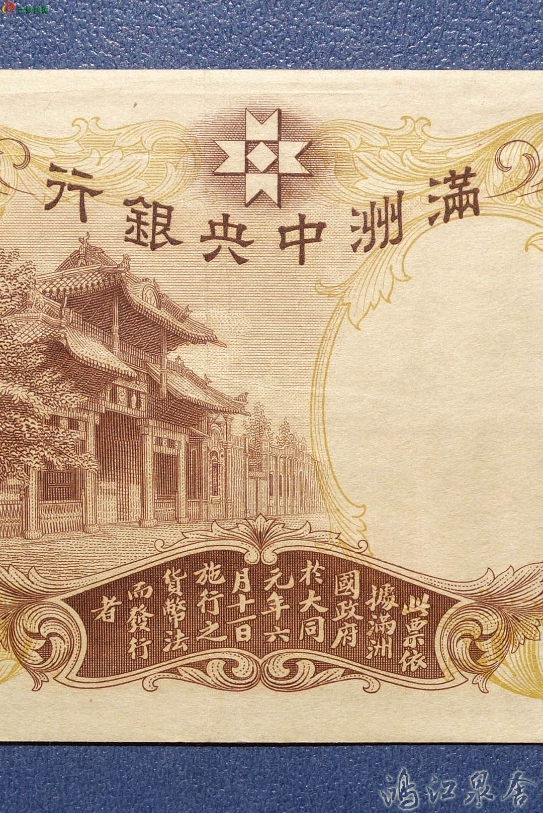 ~manzhouzwj09.jpg