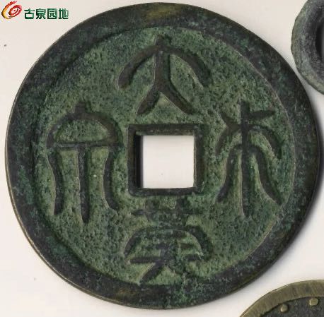 82905.jpg