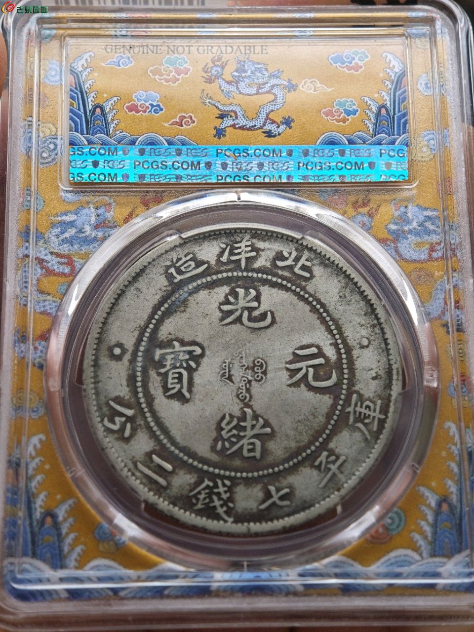 1777081750704.xfile.jpg