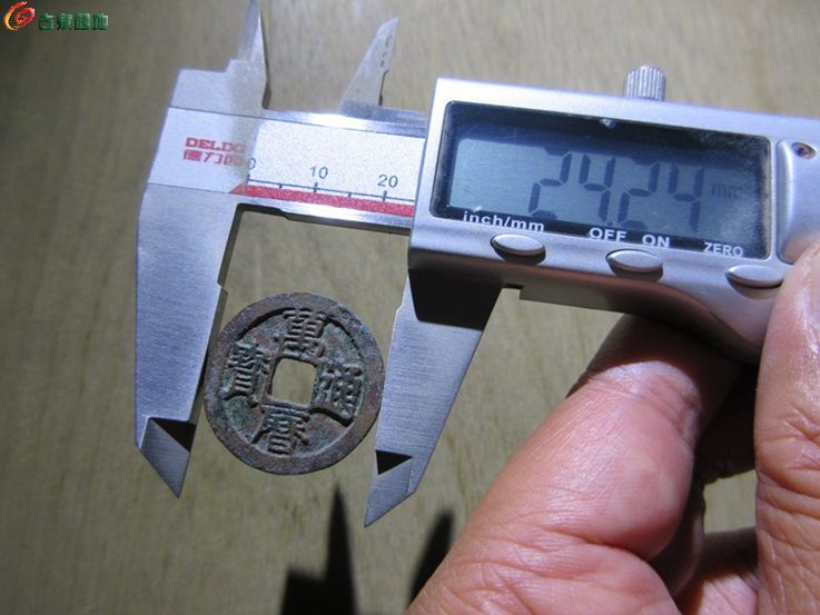 万历四决三6.jpg
