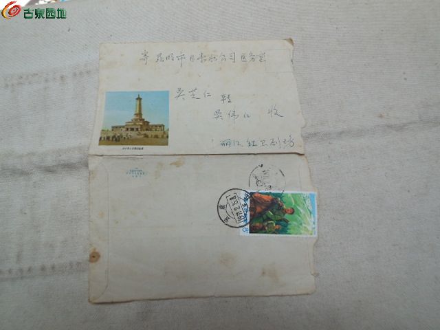DSCN2223.JPG