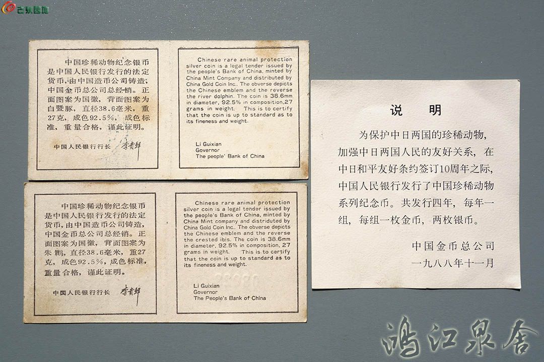 ~yeshengdwyb08.jpg