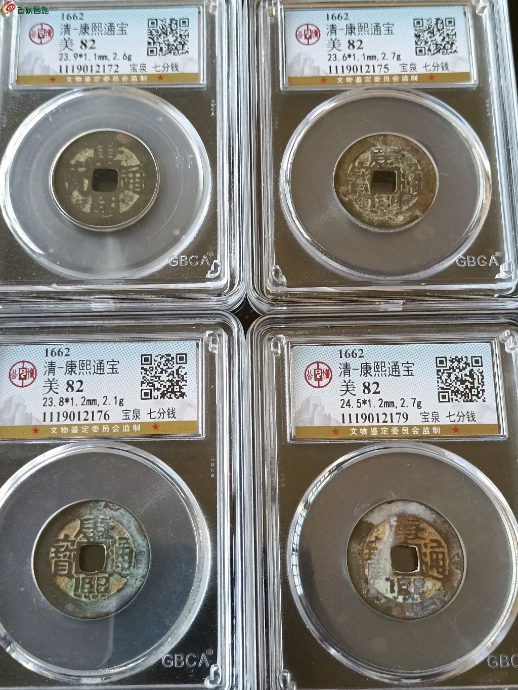 1777511065200.xfile.jpg