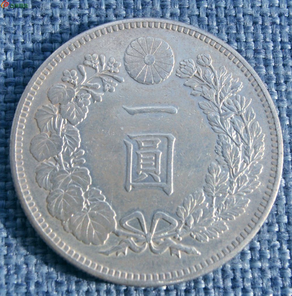 明治26年一圆飞龙大银圆后铸局5.jpg