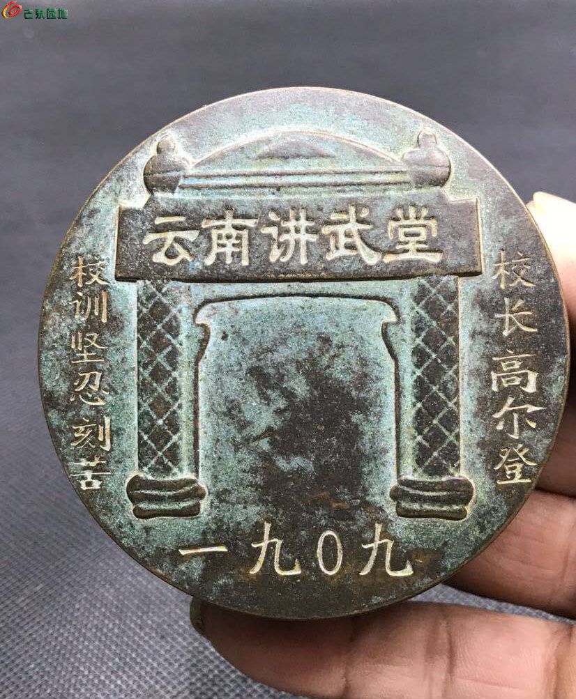 精品墨盒一枚1.jpg