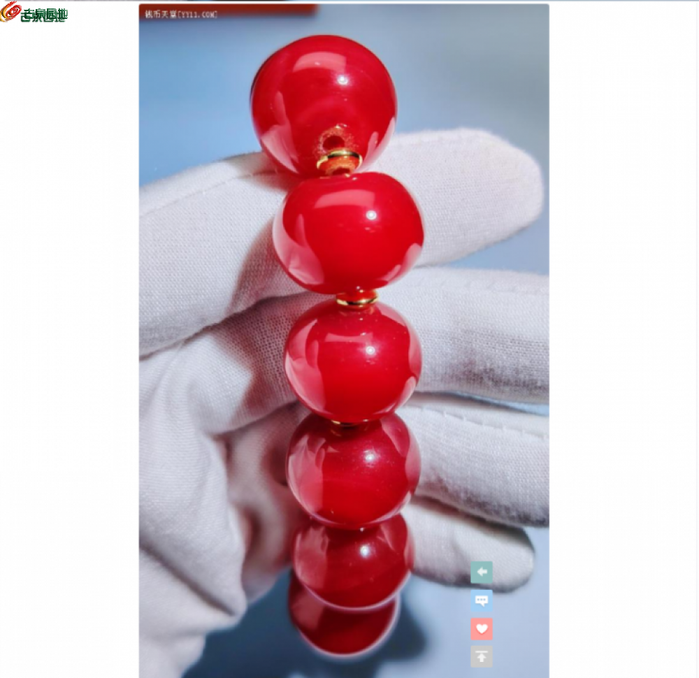 2345截图20260503161401.png