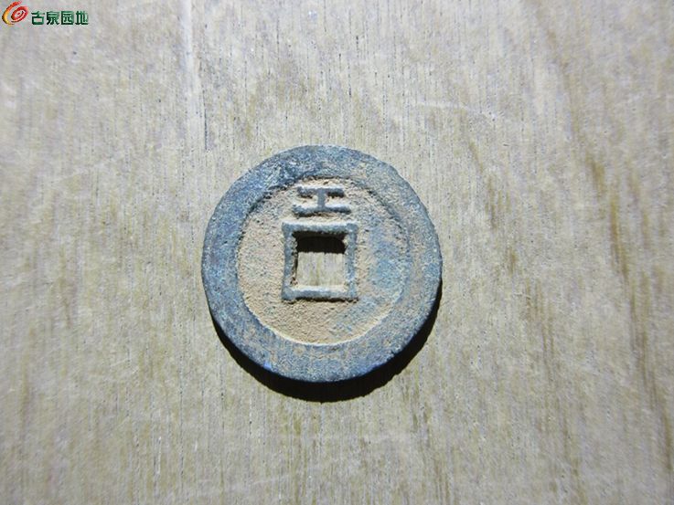 永历工2.jpg