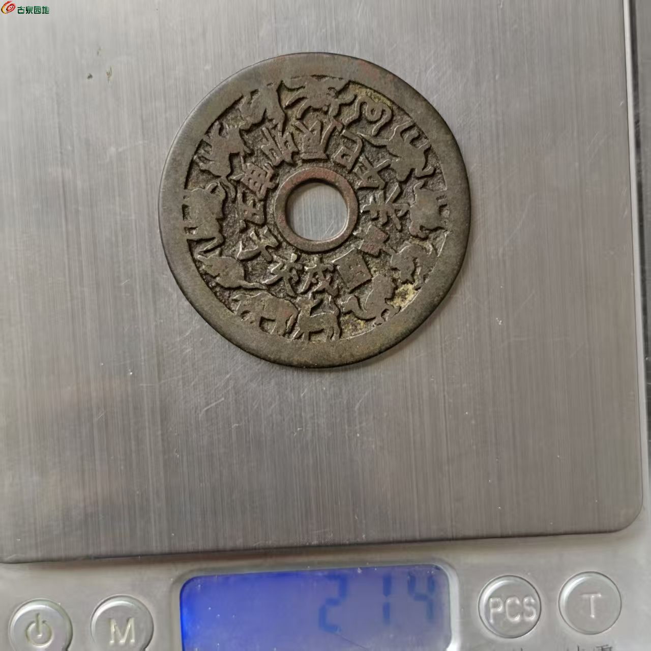 mmexport1777864159457.jpg