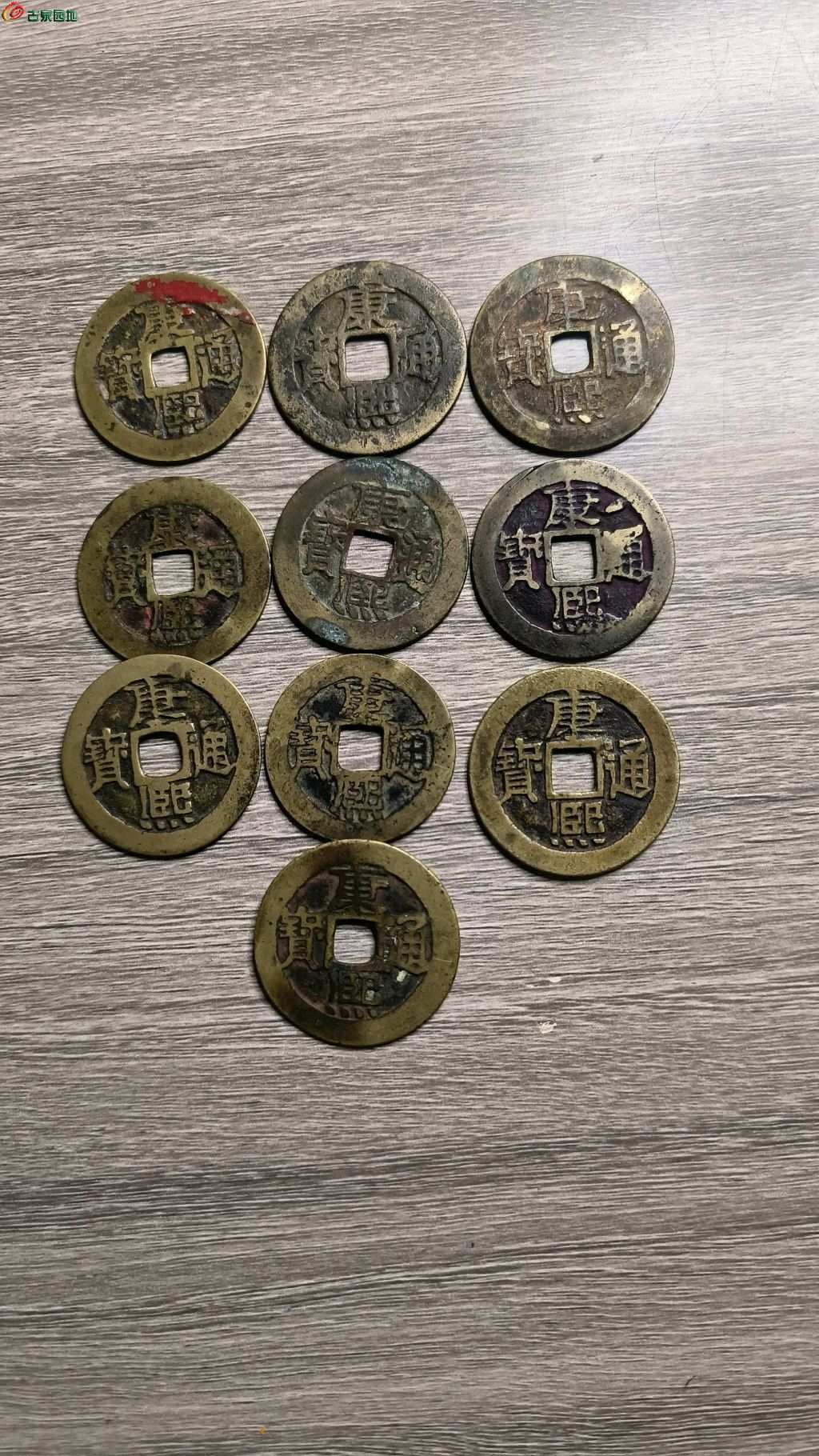 1777991268197.xfile.jpg