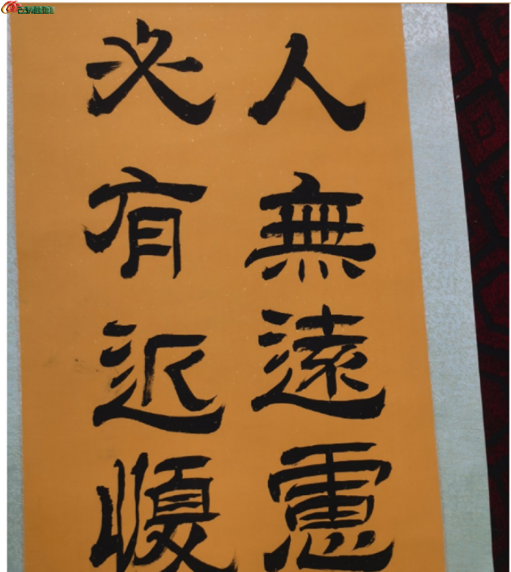 2345截图20260503165224.png