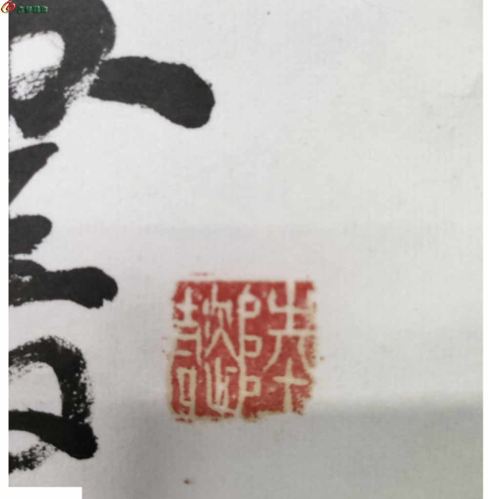 2345截图20260503162123.png