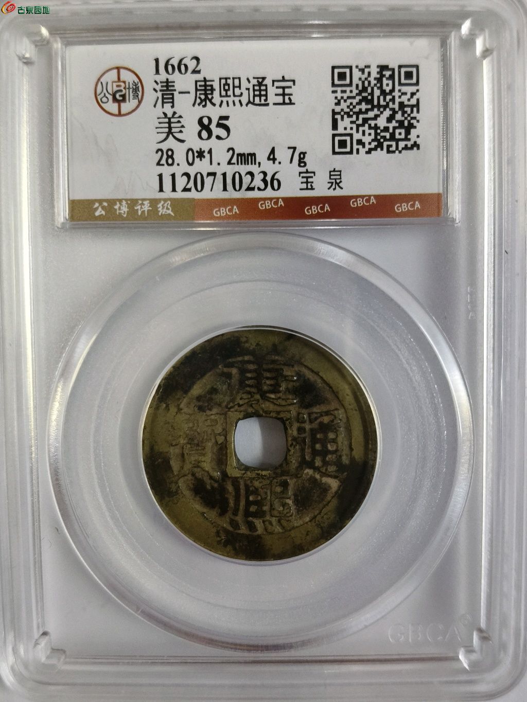1778000577439.xfile.jpg