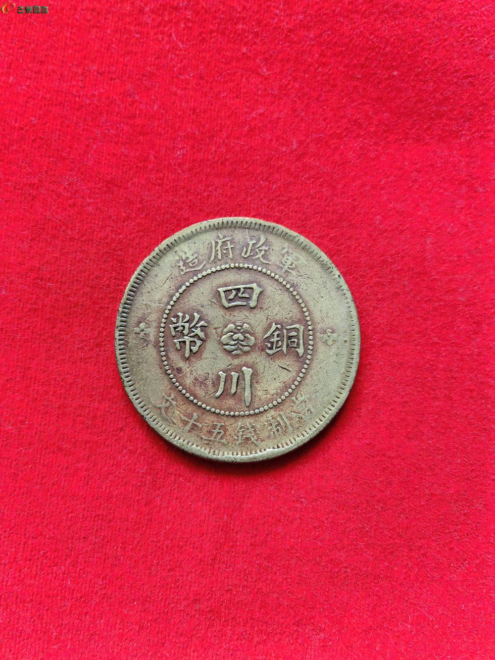 微信图片_20260506224640_2631_2.jpg