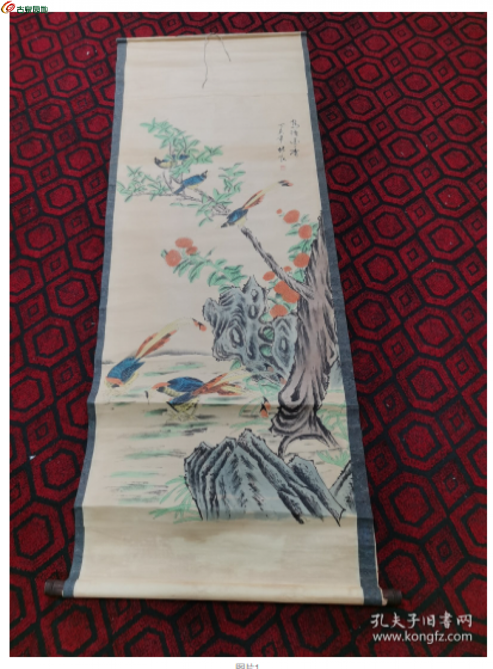 截取图片_20260325234246.png
