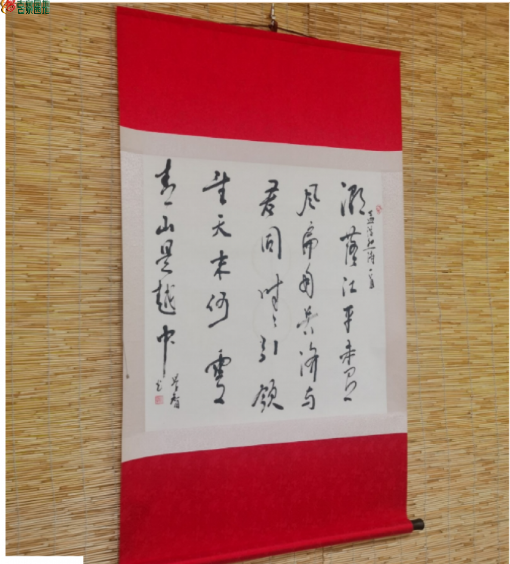 2345截图20260503161147.png
