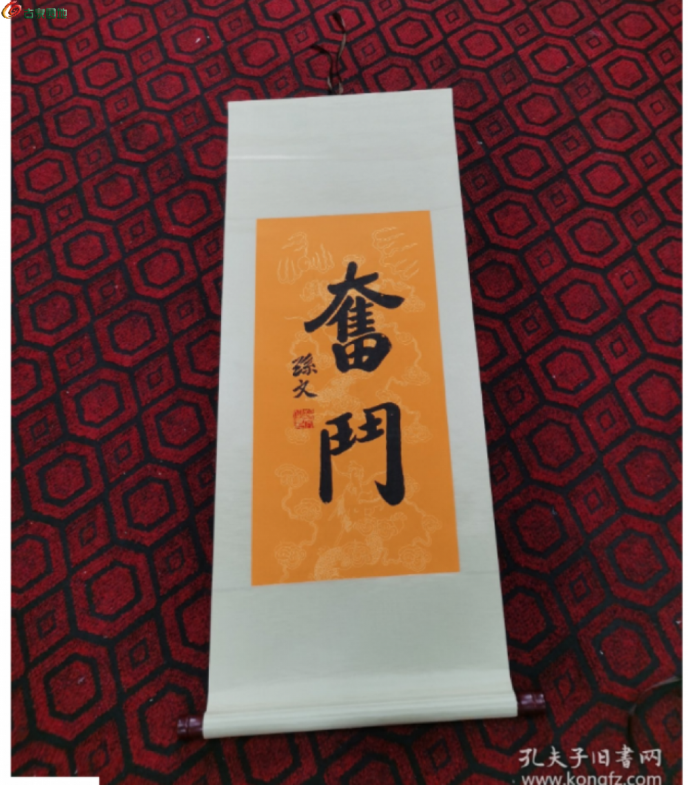 2345截图20260503171633.png