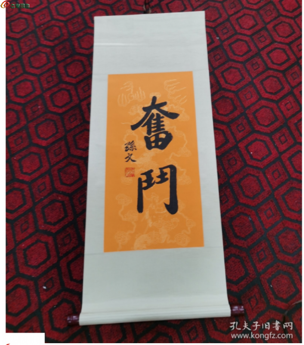 2345截图20260503171701.png
