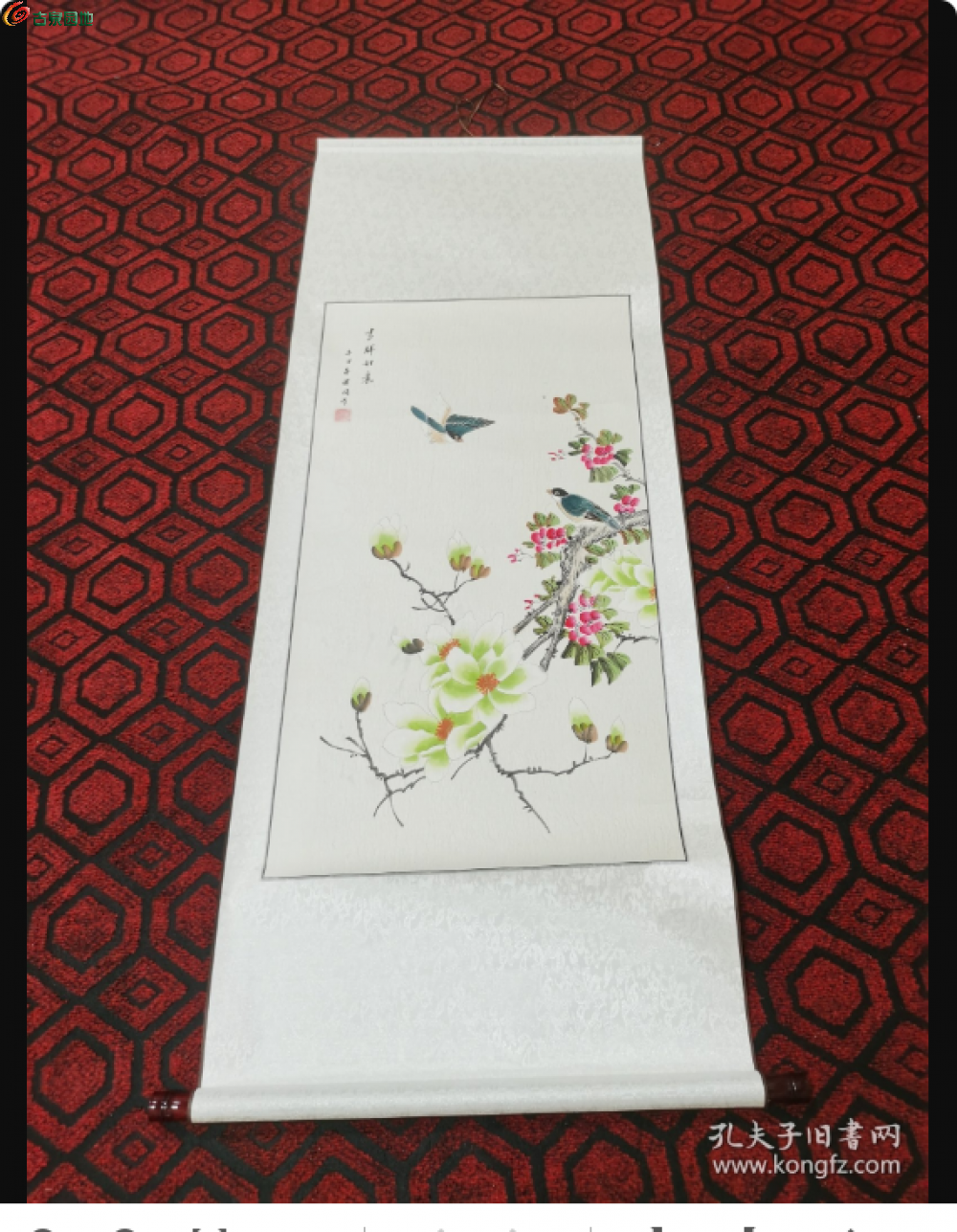 局部截取_20250226_225640.png