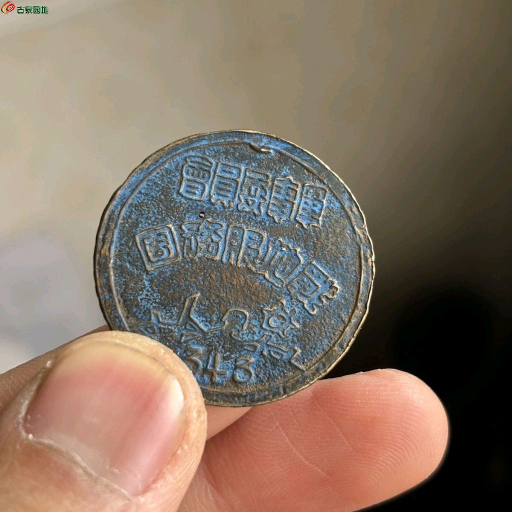 1778421412567.xfile.jpg
