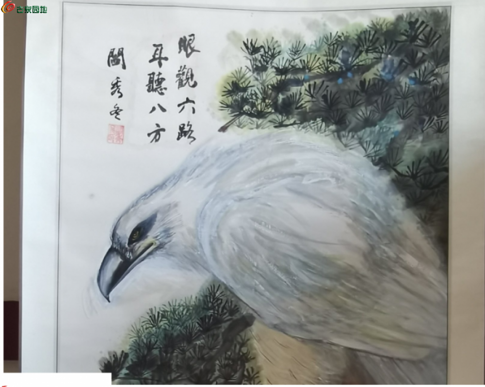 2345截图20260503173638.png