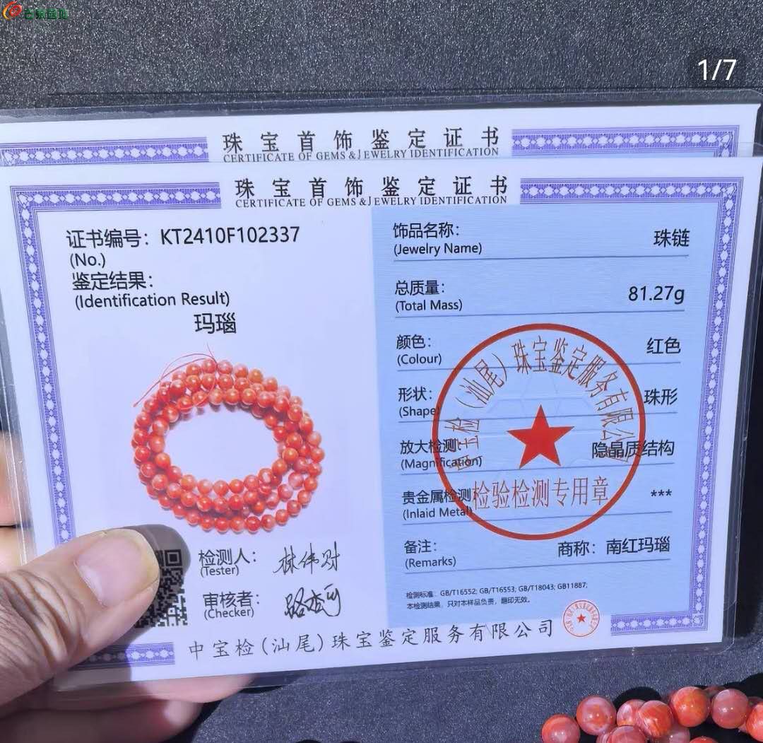 84988.jpg