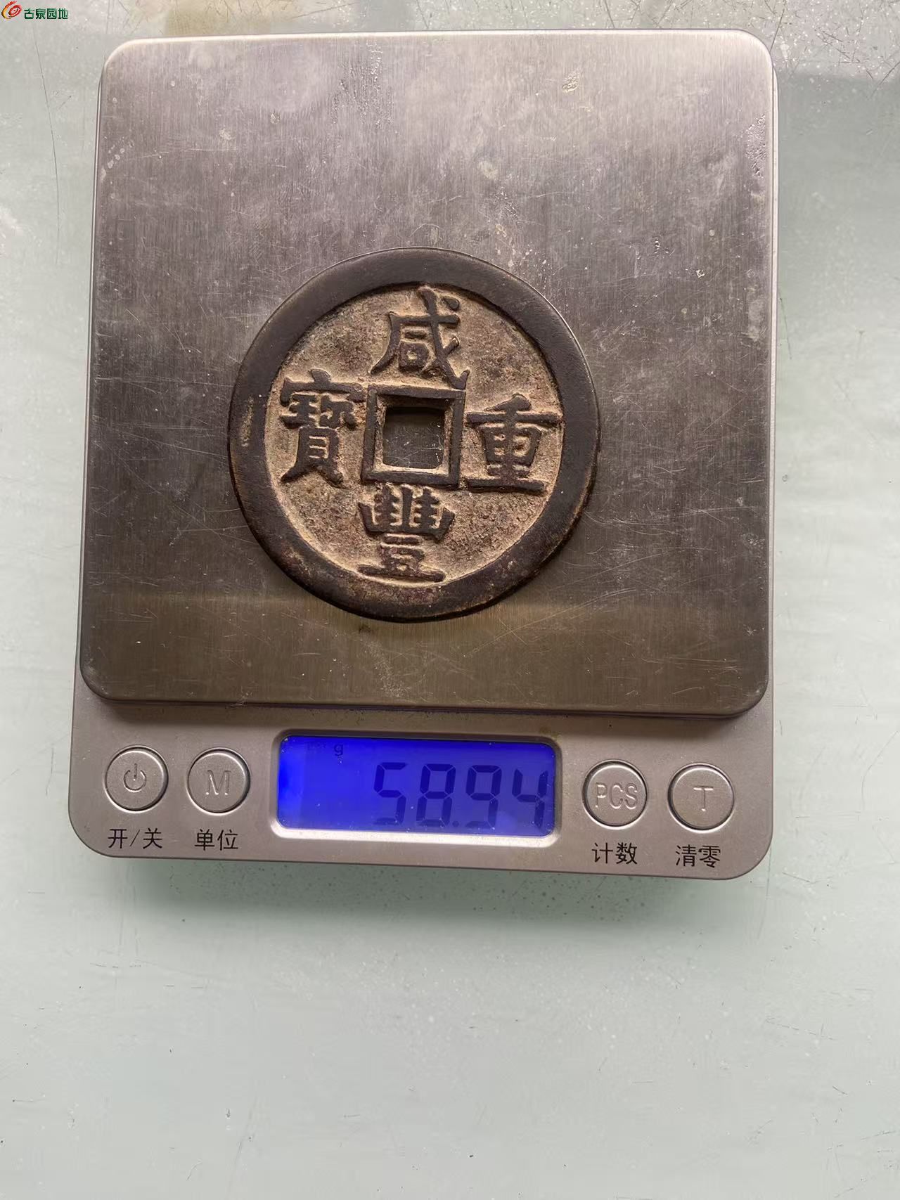 微信图片_20260517125356_2845_3.jpg