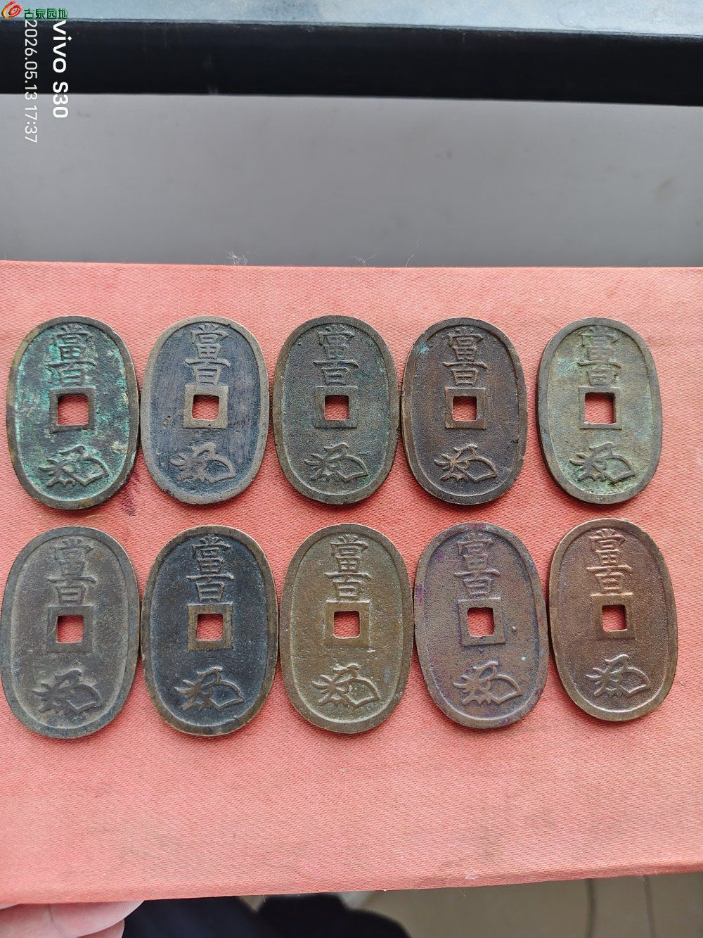 我这2.jpg