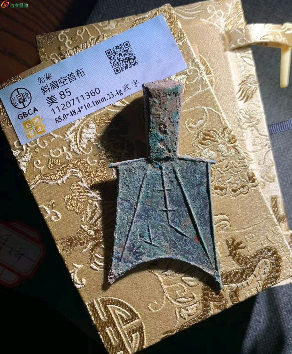 ͼƬ��������´��ڴ򿪲鿴