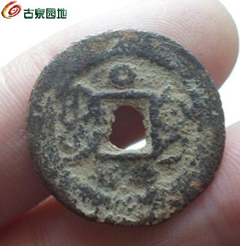 同治上圈2-4.jpg