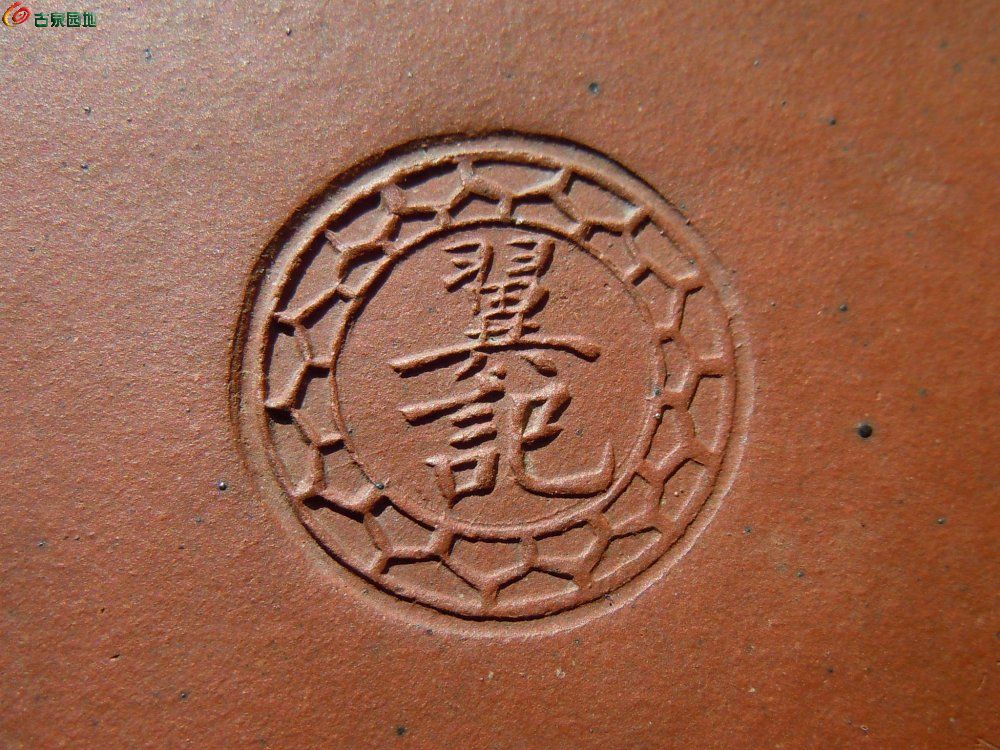 紫砂笔洗-25年05.jpg