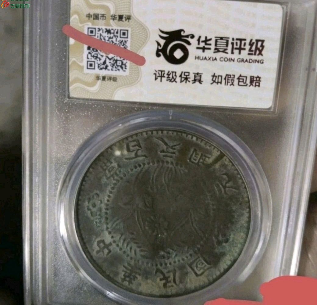 1775604228620.xfile.jpg
