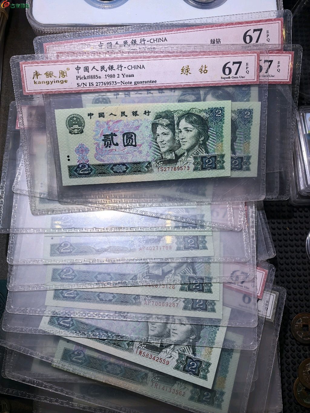 1775631475073.xfile.jpg