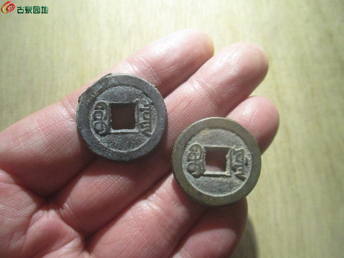 咸丰源泉对2.jpg