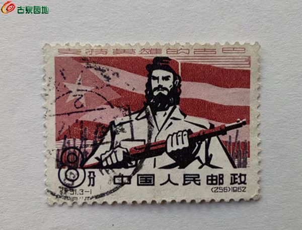 194,012f78c58d680e21.jpg