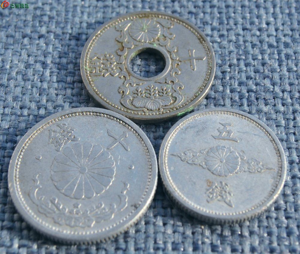 1936年十钱和1941年十钱和1940年5钱硬币3枚局4.jpg