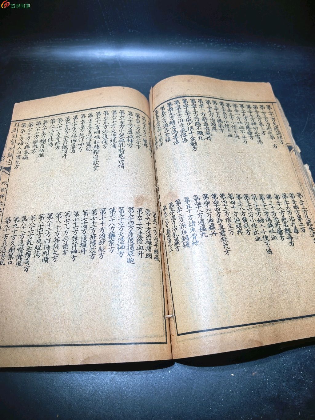 1775810136588.xfile.jpg