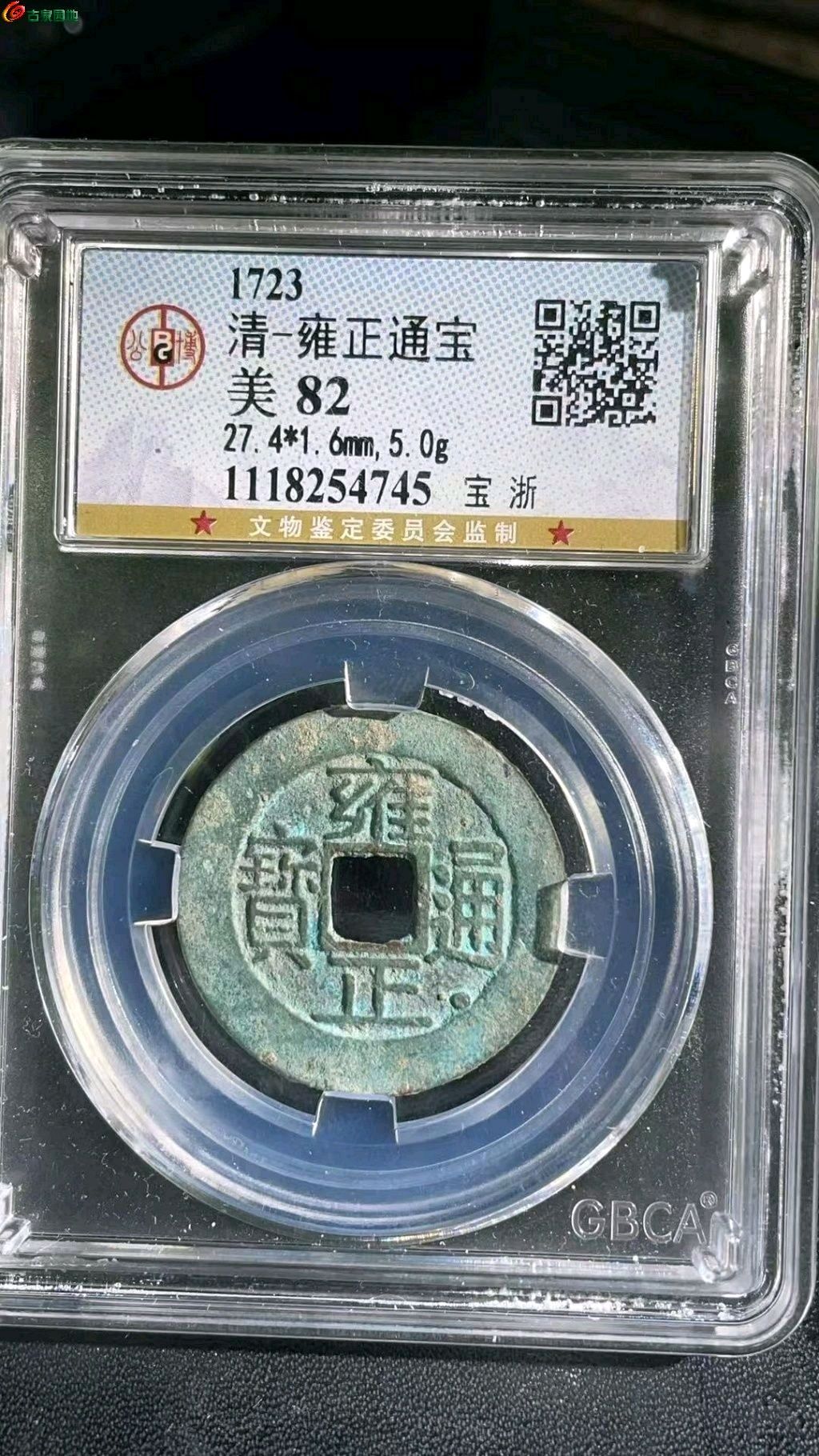 1775980254862.xfile.jpg