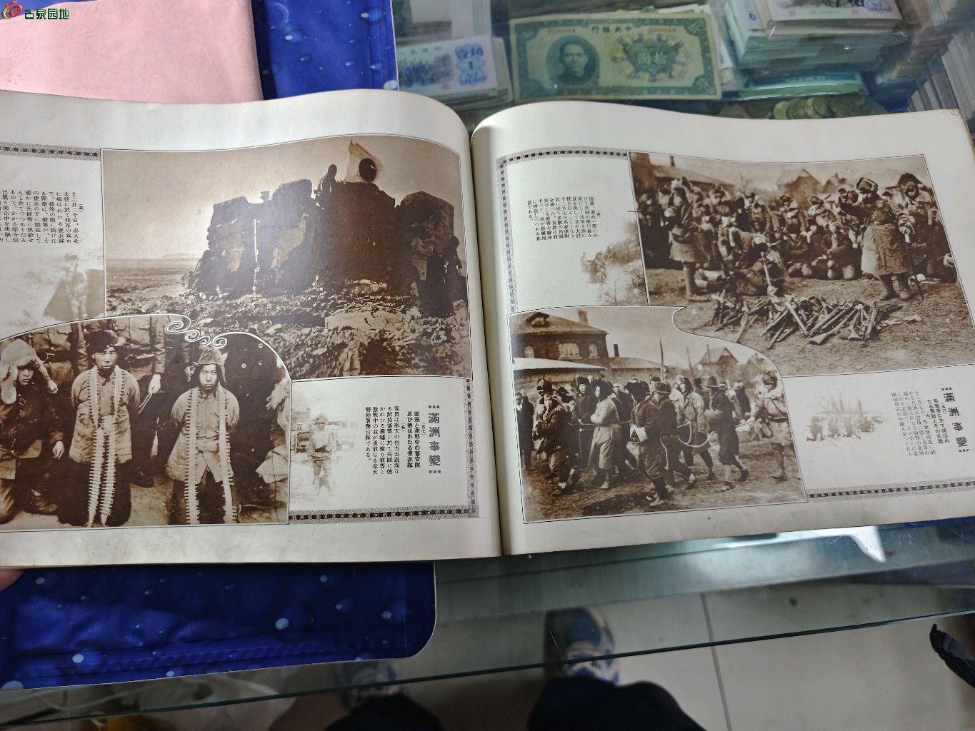 1776074423511.xfile.jpg