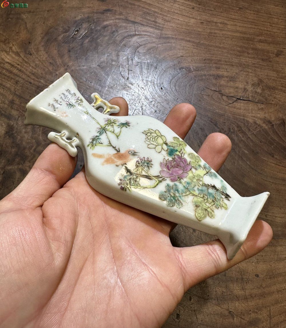 浅降彩插瓶-25年02.JPG