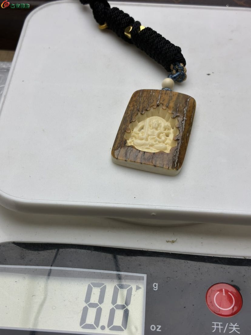 天然虚空藏菩萨48-5.jpg
