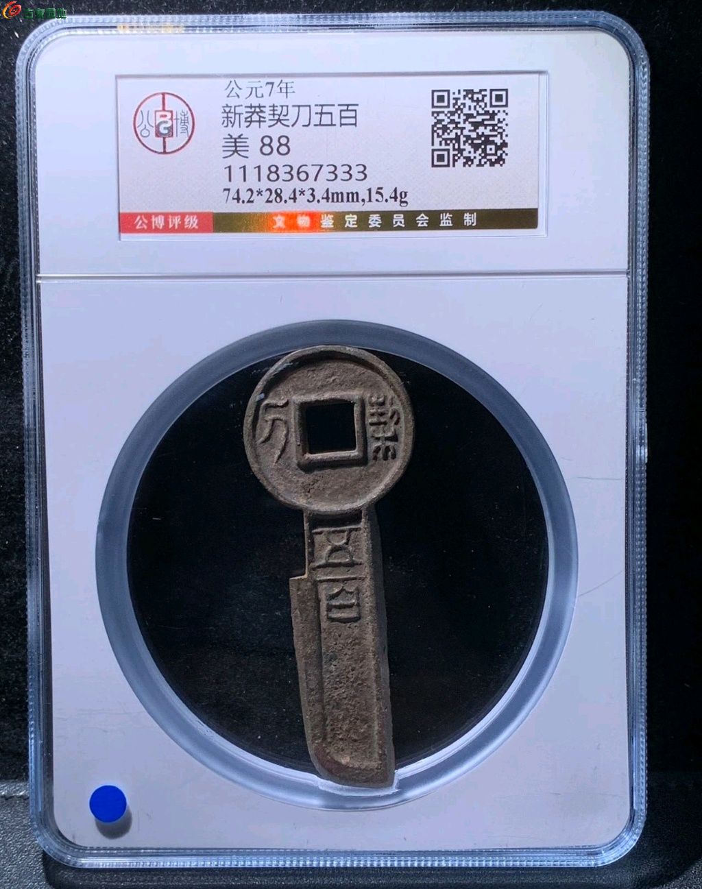 1776312851852.xfile.jpg