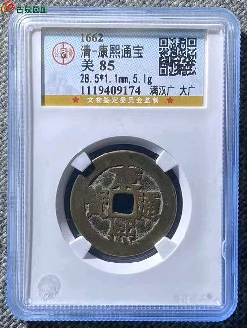 1776313988949.xfile.jpg