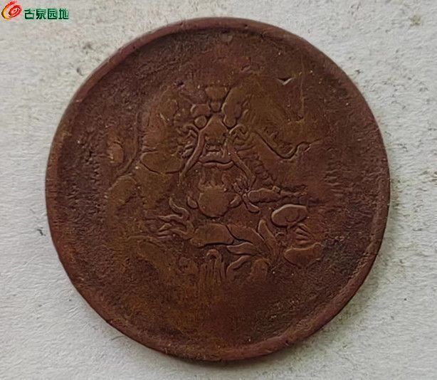 194,012e2120e1680404.jpg