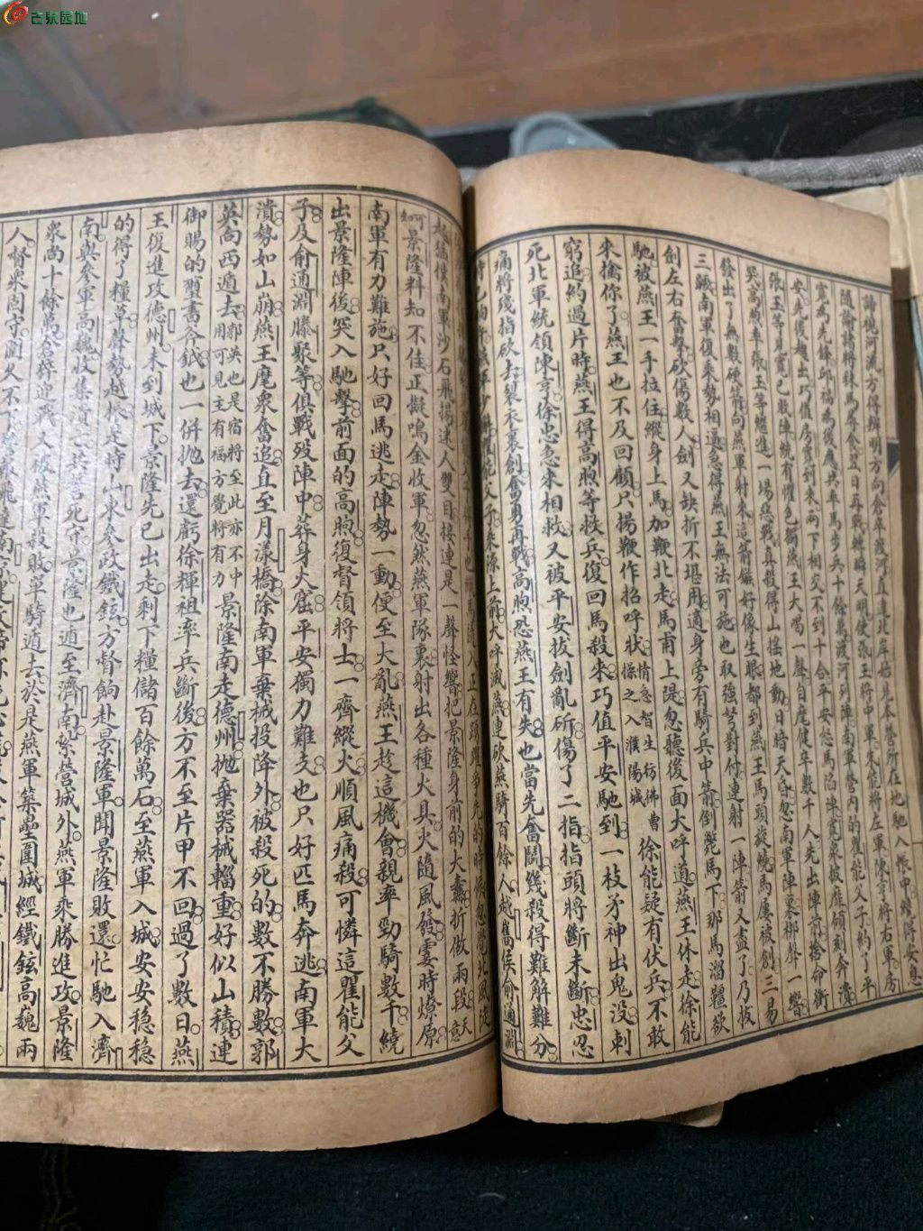 1776376832346.xfile.jpg