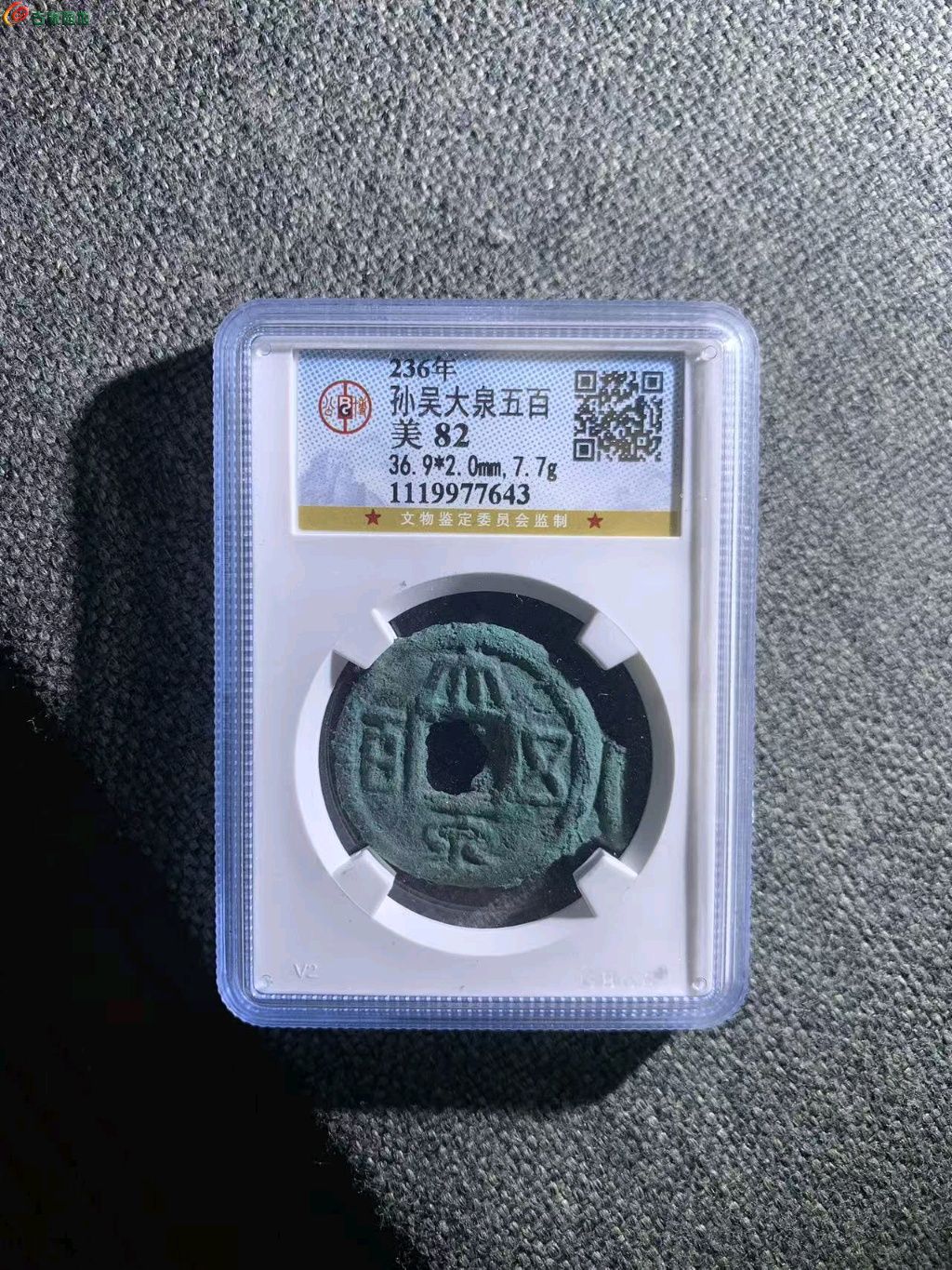 1776431571743.xfile.jpg