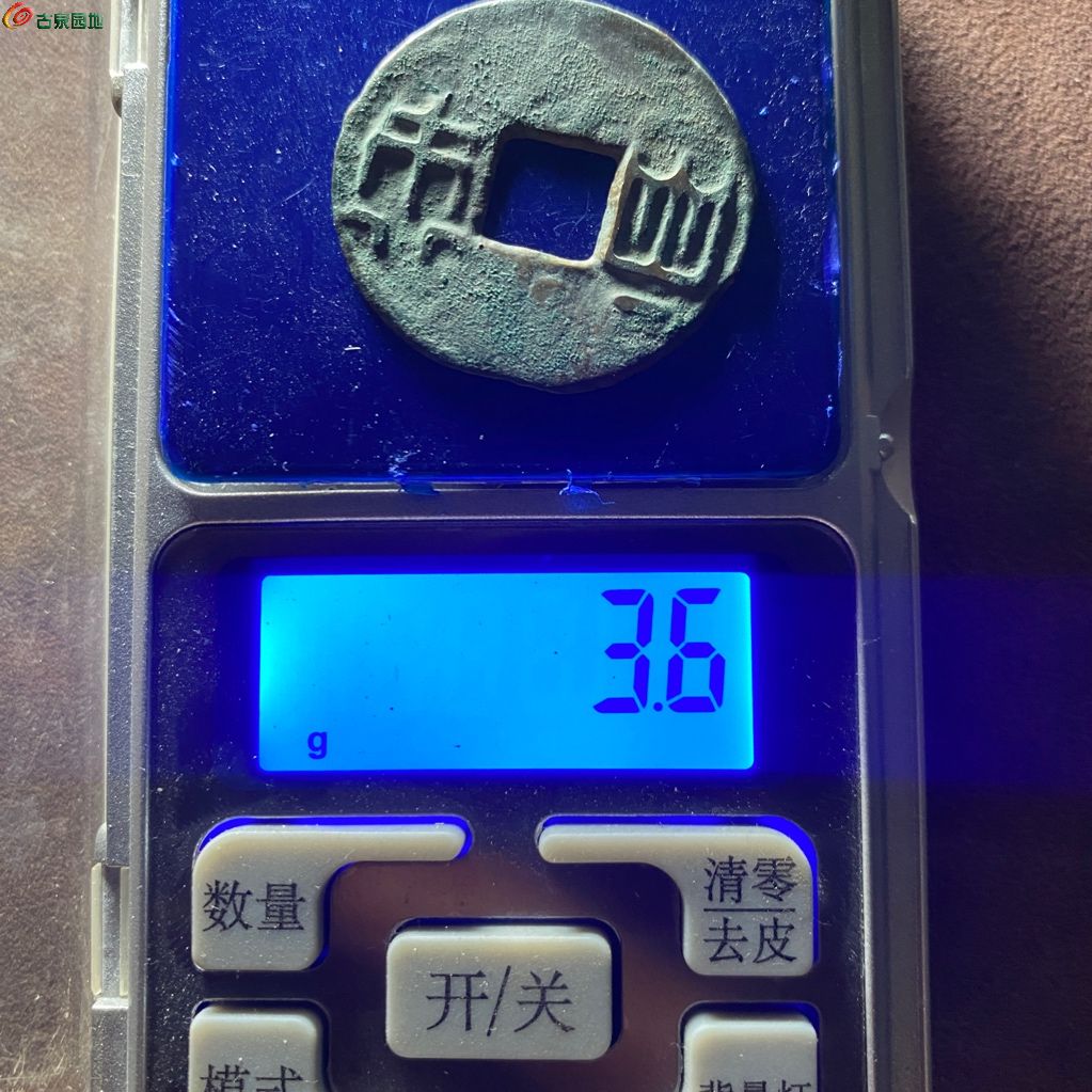 1776512228074.xfile.jpg