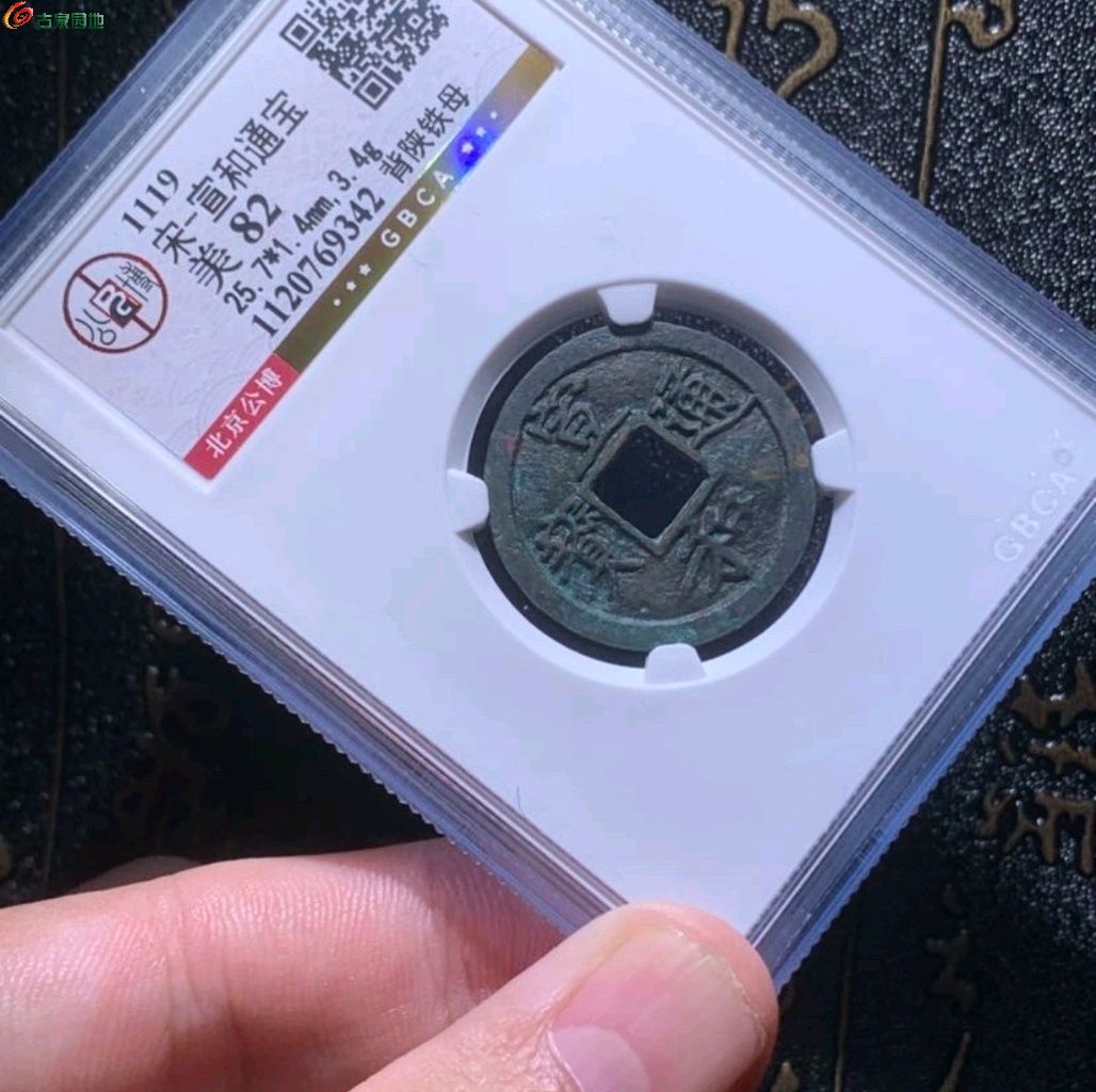 1776563648116.xfile.jpg